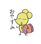 PICO PICO STAR（個別スタンプ：28）