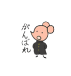 PICO PICO STAR（個別スタンプ：30）