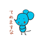 PICO PICO STAR（個別スタンプ：31）