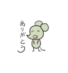 PICO PICO STAR（個別スタンプ：33）