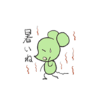 PICO PICO STAR（個別スタンプ：36）
