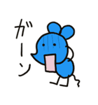 PICO PICO STAR（個別スタンプ：38）