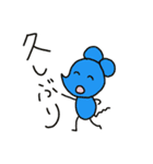 PICO PICO STAR（個別スタンプ：40）
