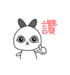 Hotot's daily life - The first bomb（個別スタンプ：1）