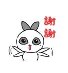 Hotot's daily life - The first bomb（個別スタンプ：9）