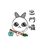 Hotot's daily life - The first bomb（個別スタンプ：18）