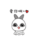 Hotot's daily life - The first bomb（個別スタンプ：30）