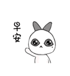Hotot's daily life - The first bomb（個別スタンプ：31）