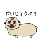 コマツ画伯〜Vol,2~（個別スタンプ：1）