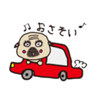 コマツ画伯〜Vol,2~（個別スタンプ：2）