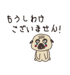 コマツ画伯〜Vol,2~（個別スタンプ：7）