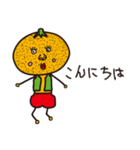 コマツ画伯〜Vol,2~（個別スタンプ：9）