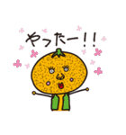 コマツ画伯〜Vol,2~（個別スタンプ：10）