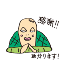 コマツ画伯〜Vol,2~（個別スタンプ：13）