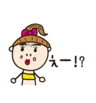コマツ画伯〜Vol,2~（個別スタンプ：17）