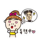 コマツ画伯〜Vol,2~（個別スタンプ：19）