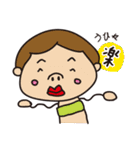 コマツ画伯〜Vol,2~（個別スタンプ：24）