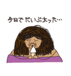 コマツ画伯〜Vol,2~（個別スタンプ：26）