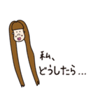 コマツ画伯〜Vol,2~（個別スタンプ：27）