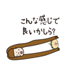 コマツ画伯〜Vol,2~（個別スタンプ：28）