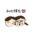 コマツ画伯〜Vol,2~（個別スタンプ：32）
