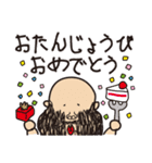 コマツ画伯〜Vol,2~（個別スタンプ：38）