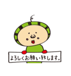 コマツ画伯〜Vol,2~（個別スタンプ：40）