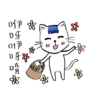 Bangs Cat:boy B（個別スタンプ：2）