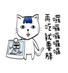 Bangs Cat:boy B（個別スタンプ：5）