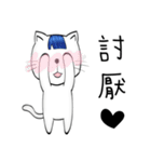 Bangs Cat:boy B（個別スタンプ：6）