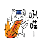 Bangs Cat:boy B（個別スタンプ：7）