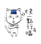 Bangs Cat:boy B（個別スタンプ：9）