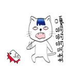Bangs Cat:boy B（個別スタンプ：19）