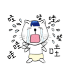 Bangs Cat:boy B（個別スタンプ：22）