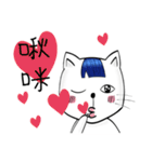 Bangs Cat:boy B（個別スタンプ：23）