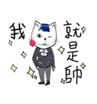 Bangs Cat:boy B（個別スタンプ：24）