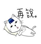 Bangs Cat:boy B（個別スタンプ：32）