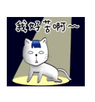 Bangs Cat:boy B（個別スタンプ：35）