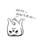 Happy Mr.Tooth（個別スタンプ：7）