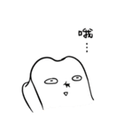 Happy Mr.Tooth（個別スタンプ：25）