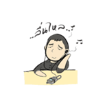Munkong The Series #1（個別スタンプ：2）