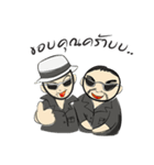 Munkong The Series #1（個別スタンプ：3）