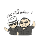 Munkong The Series #1（個別スタンプ：6）