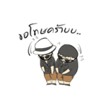 Munkong The Series #1（個別スタンプ：9）