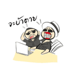 Munkong The Series #1（個別スタンプ：14）