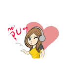 Munkong The Series #1（個別スタンプ：15）