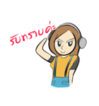 Munkong The Series #1（個別スタンプ：17）