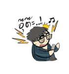 Munkong The Series #1（個別スタンプ：22）