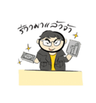 Munkong The Series #1（個別スタンプ：23）