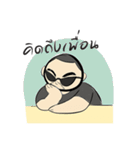 Munkong The Series #1（個別スタンプ：27）